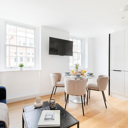 Fitzrovia With Balcony - Cityapartmentstay 伦敦 外观 照片